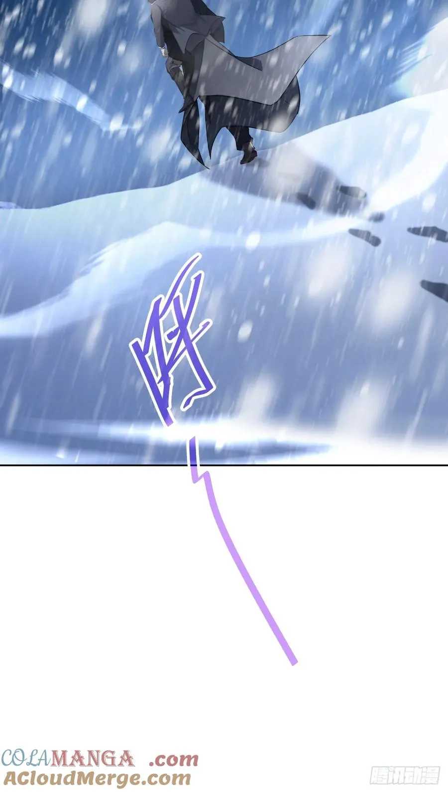 第134话 神秘人相助 第67页