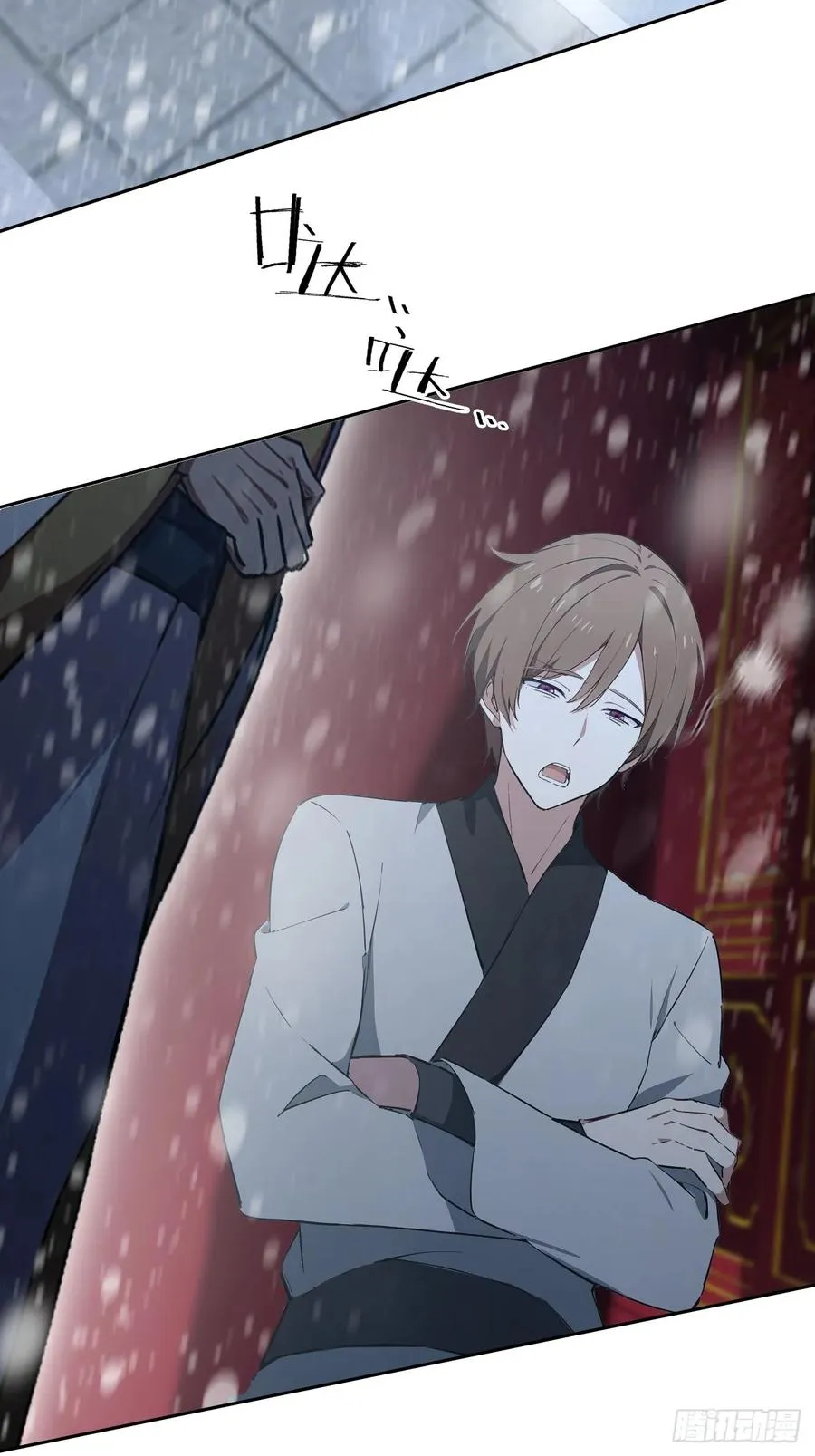 第135话 城主府的秘密 第6页