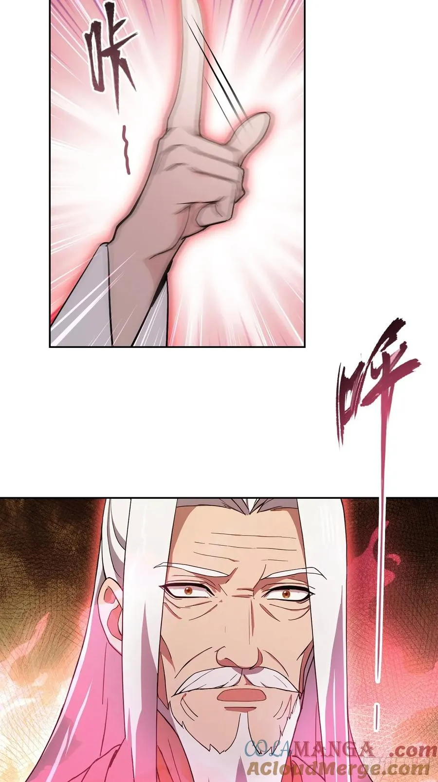 第135话 城主府的秘密 第19页