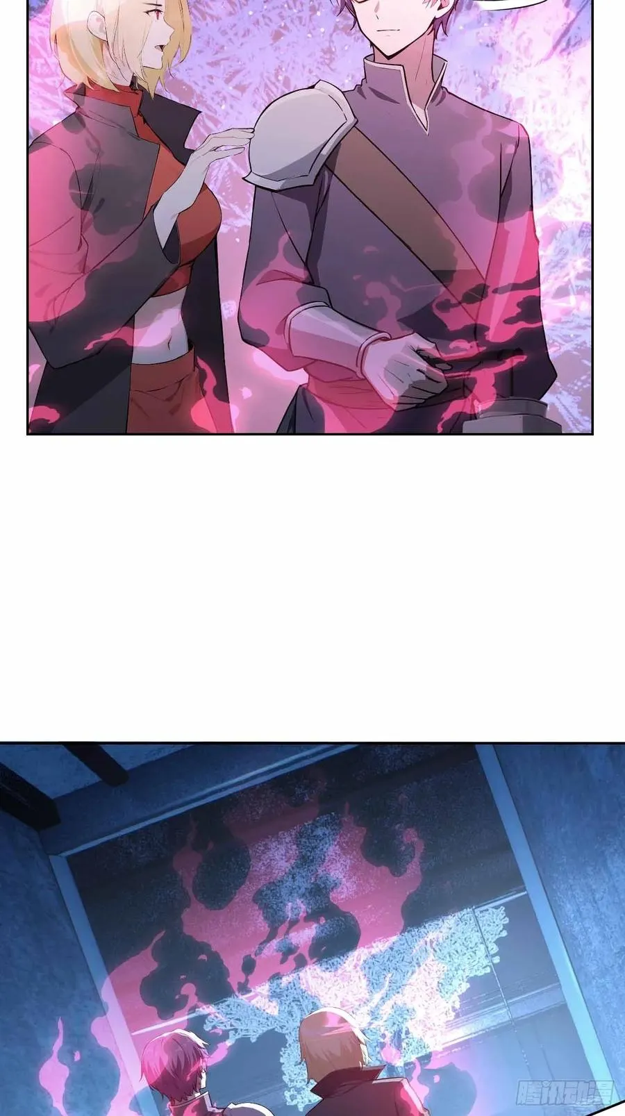 第135话 城主府的秘密 第44页