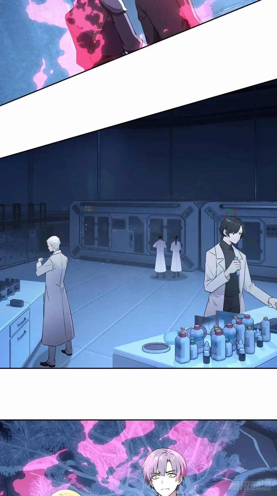 第135话 城主府的秘密 第45页