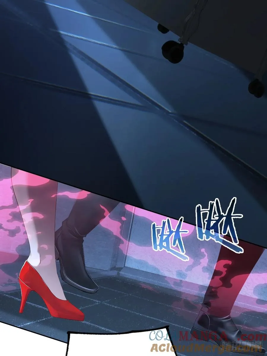 第135话 城主府的秘密 第55页