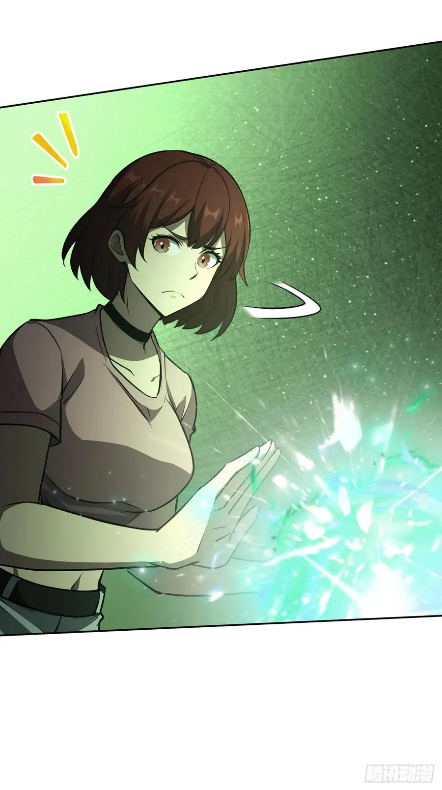 第136话 谜语人 第6页