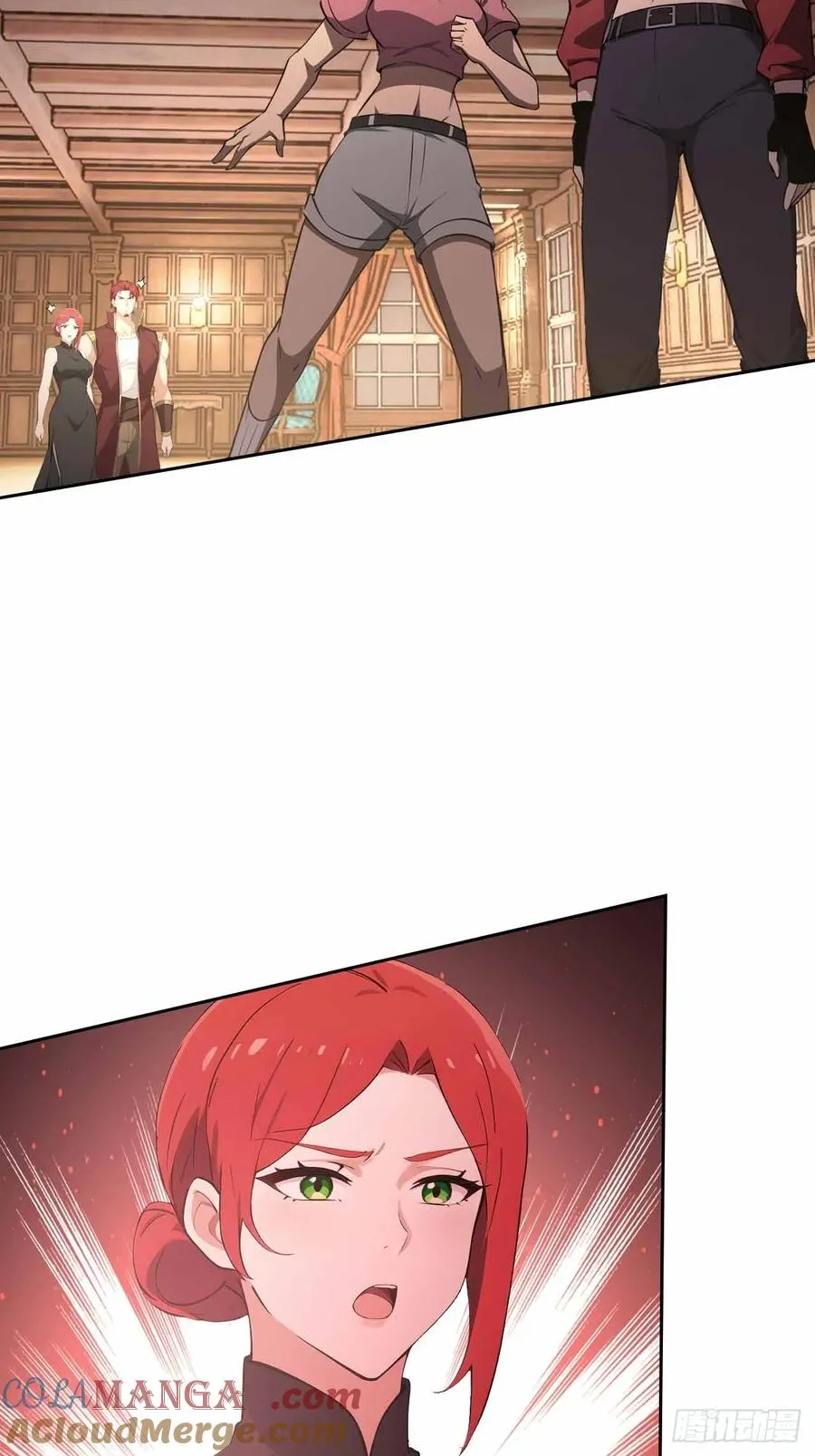 第136话 谜语人 第13页