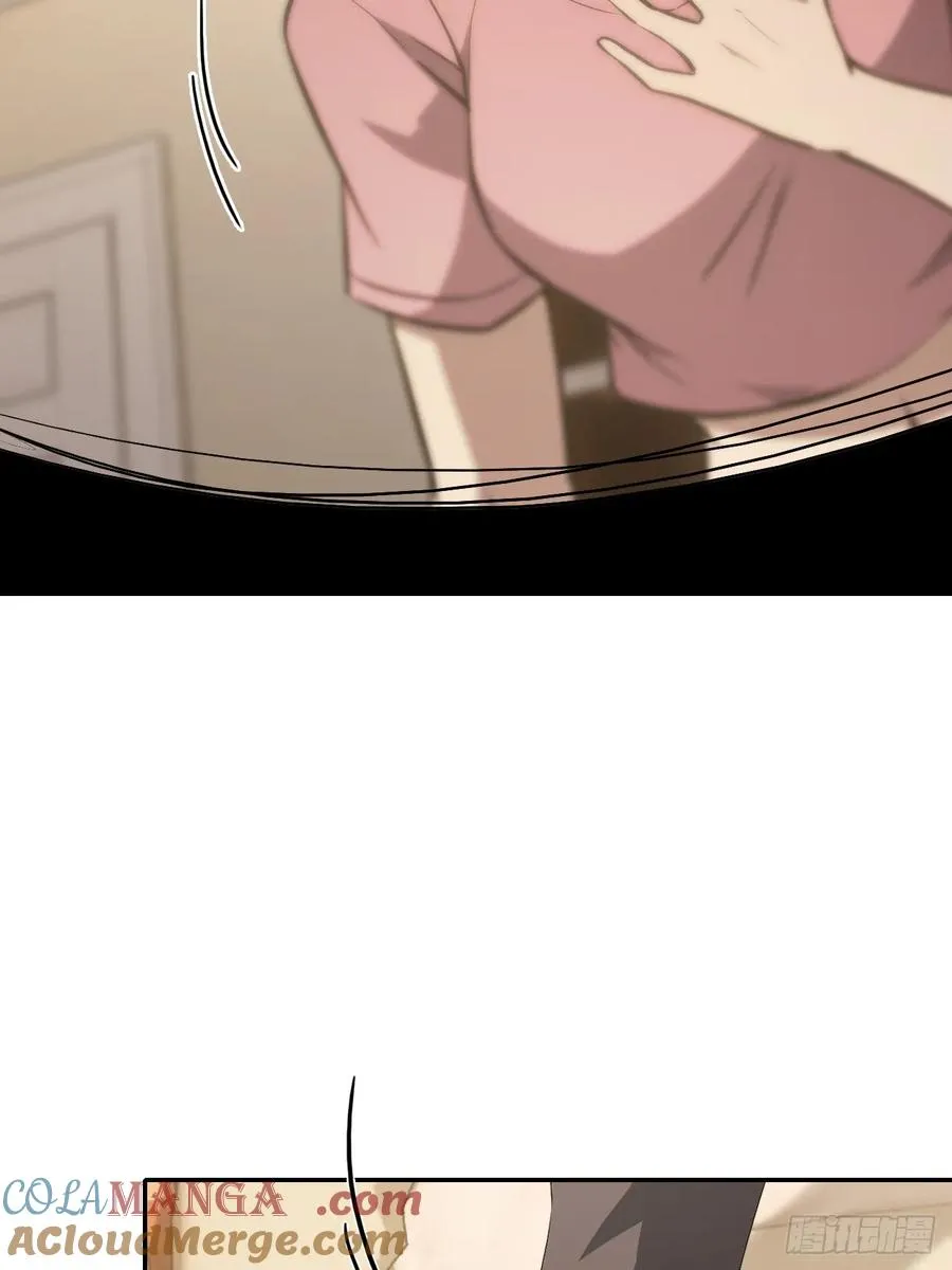 第136话 谜语人 第37页