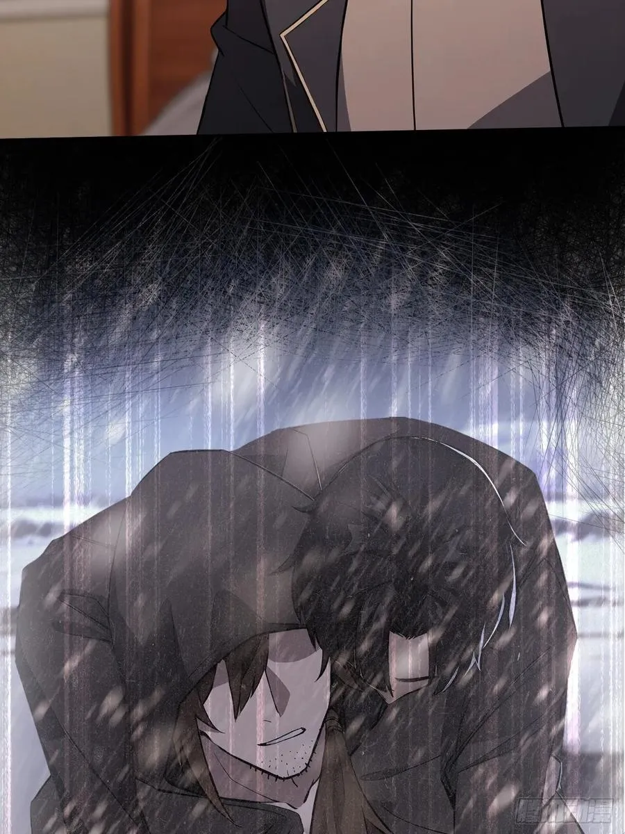 第136话 谜语人 第41页