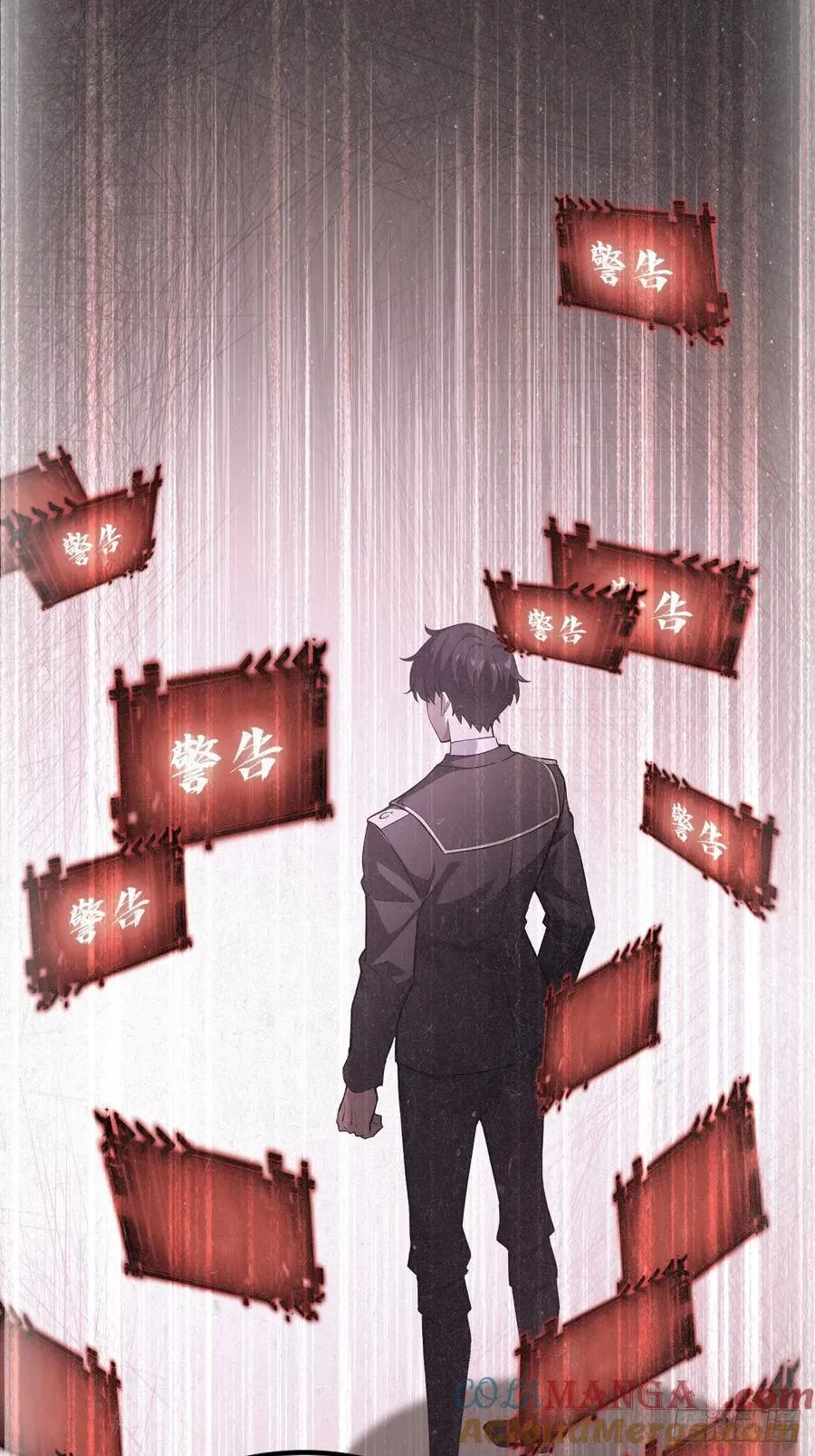 第136话 谜语人 第58页