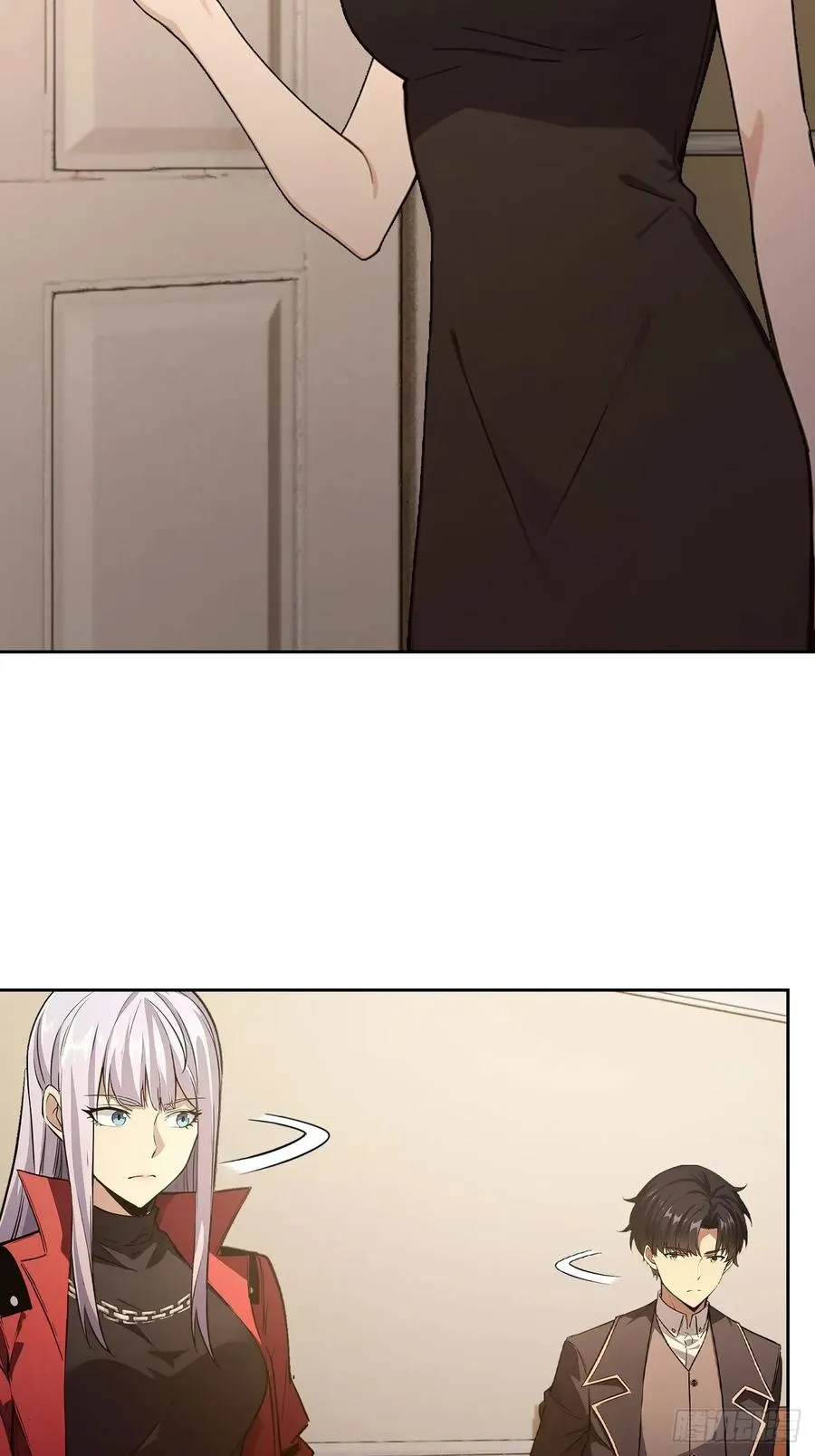 第137话 午门问斩 第36页
