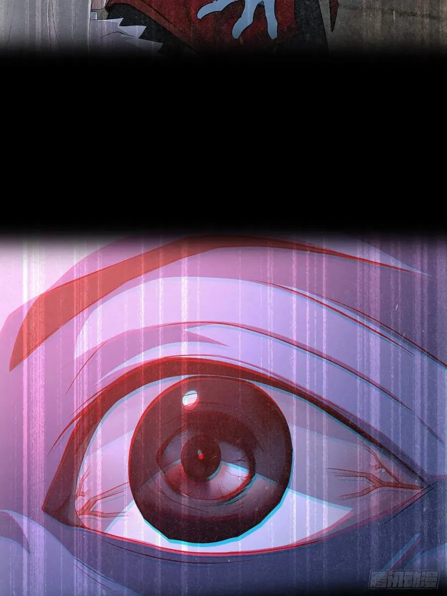 第137话 午门问斩 第45页