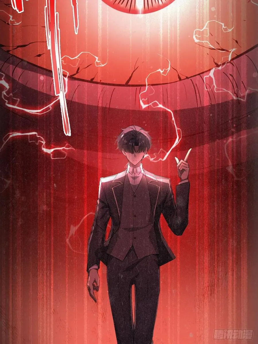 第137话 午门问斩 第47页