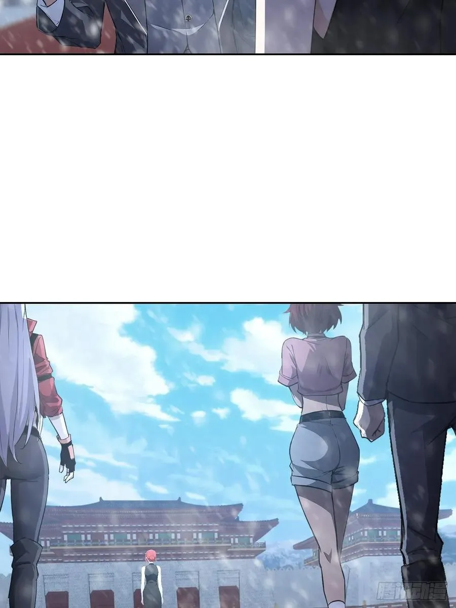 第137话 午门问斩 第69页