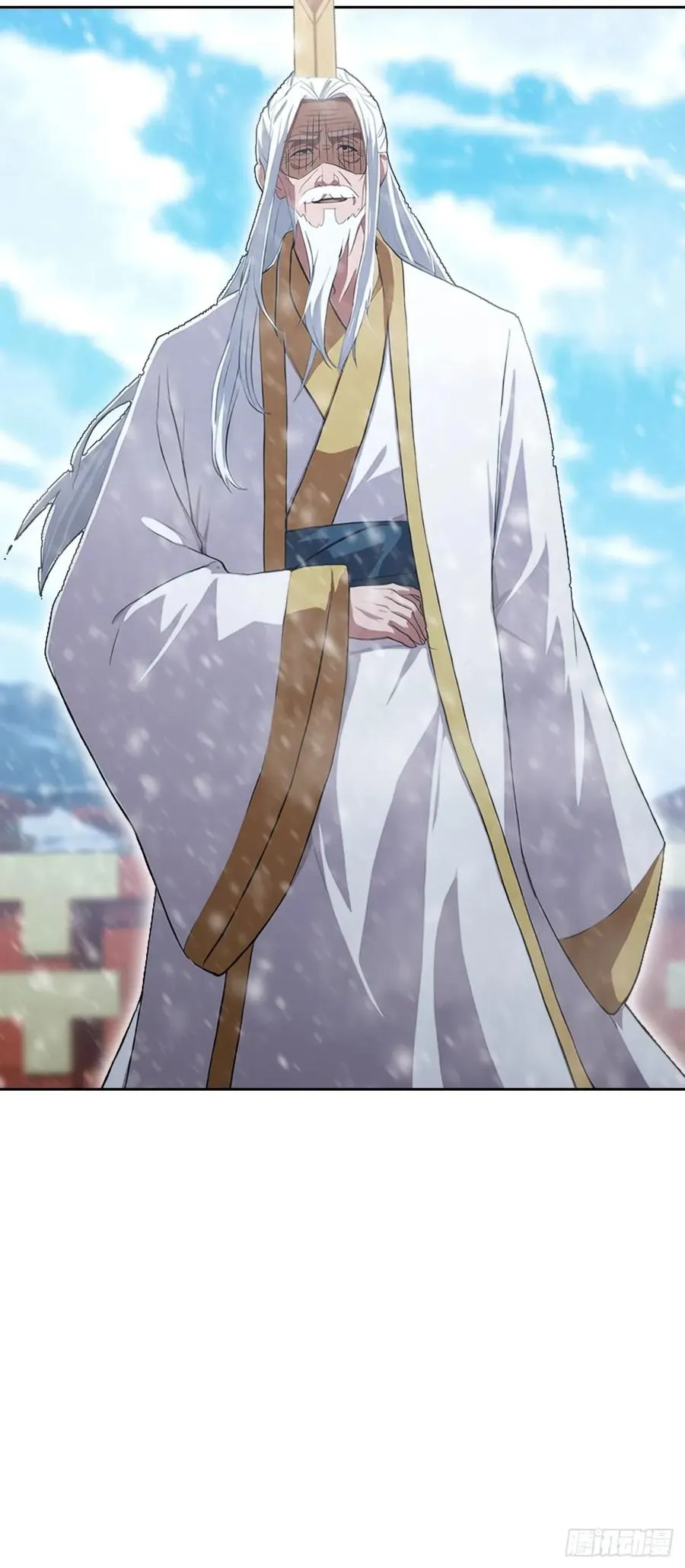 第137话 午门问斩 第78页