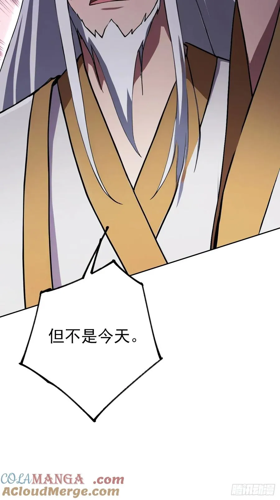 第138话 汹涌的“民意” 第34页
