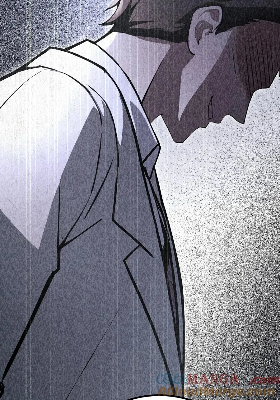 第139话 林过云的条件 第40页