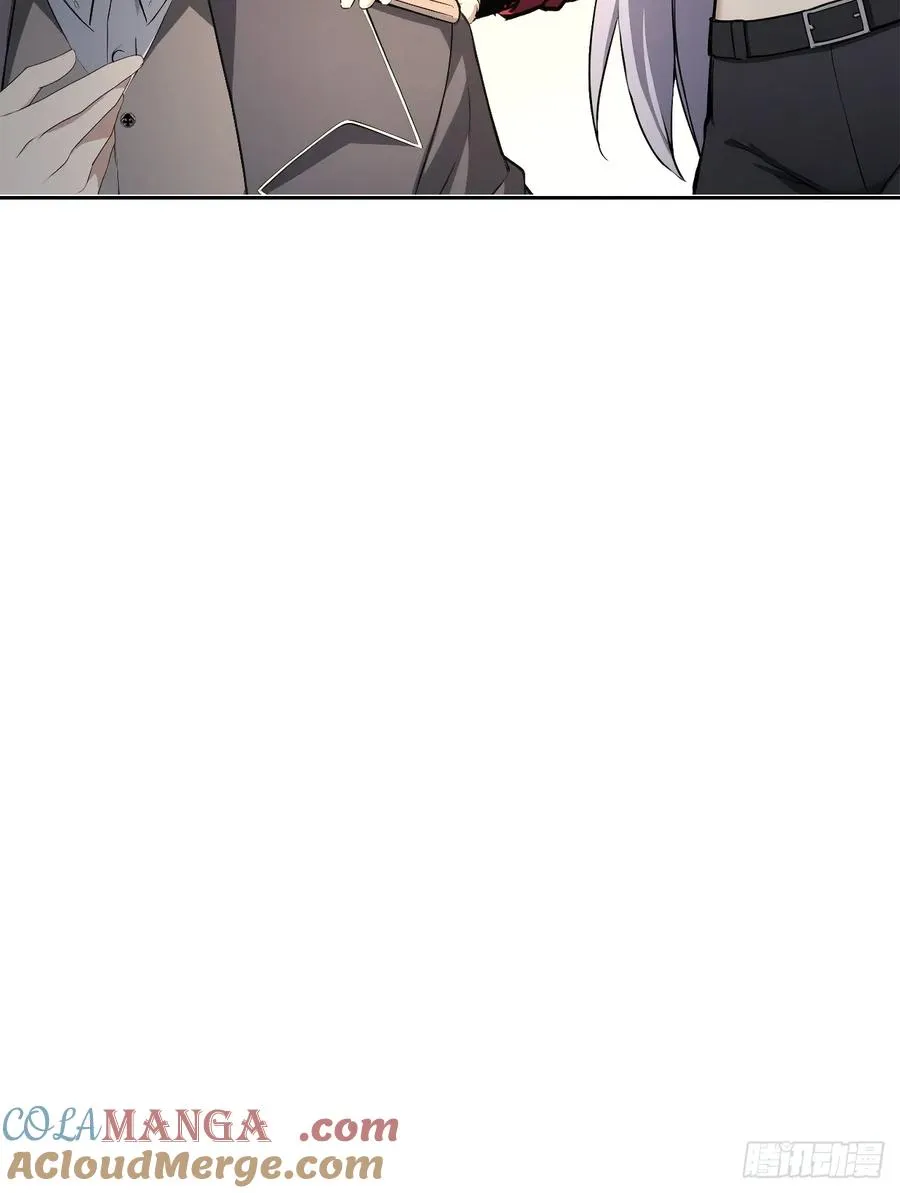 第139话 林过云的条件 第55页