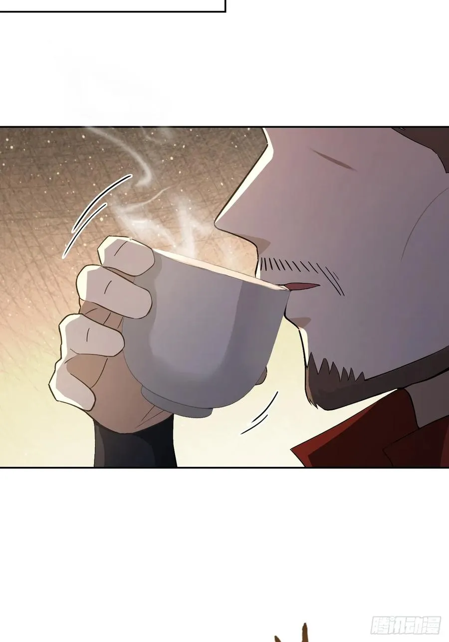 第140话 娘娘再显灵 第15页