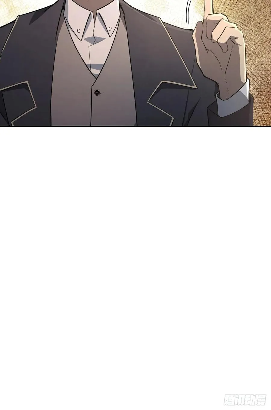 第140话 娘娘再显灵 第18页