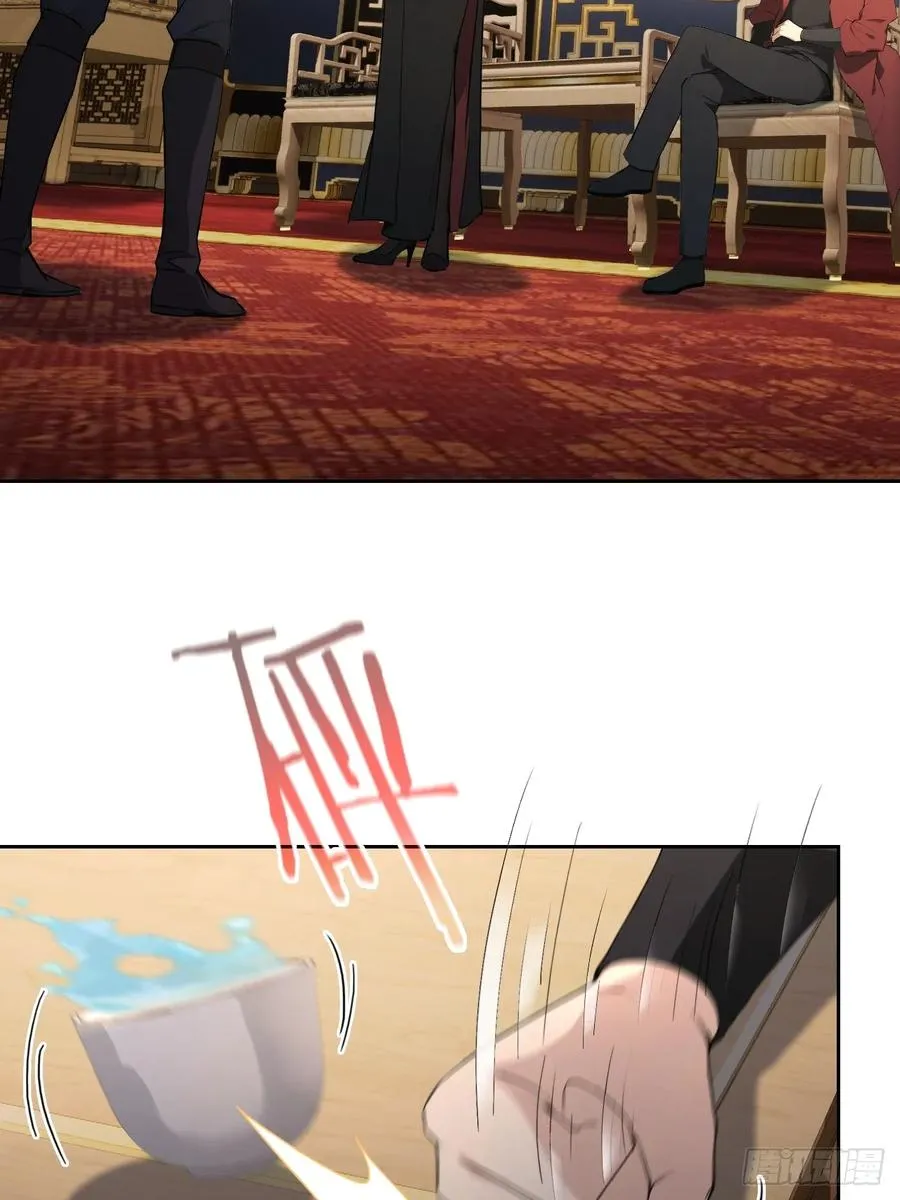 第140话 娘娘再显灵 第20页