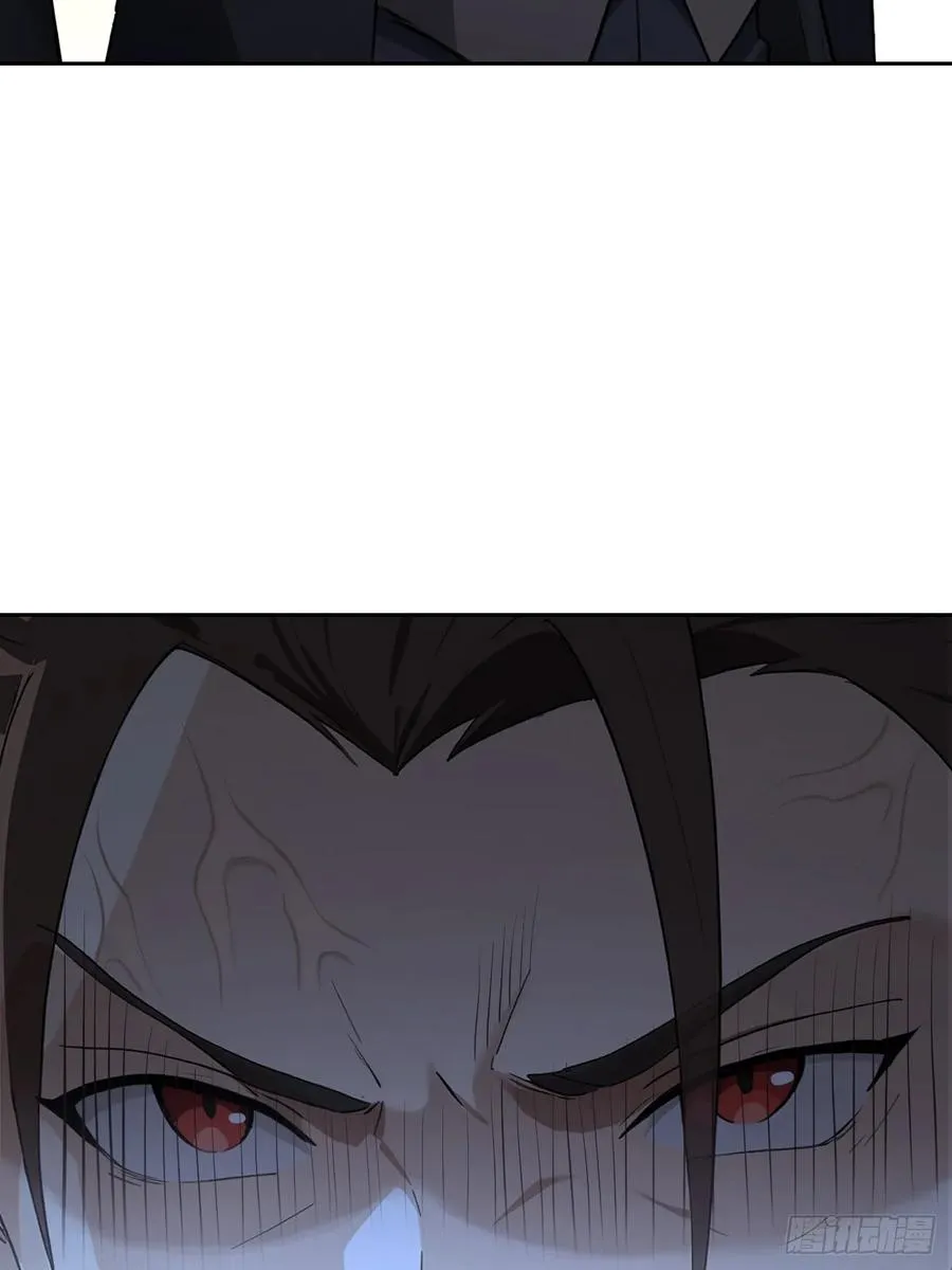 第140话 娘娘再显灵 第24页