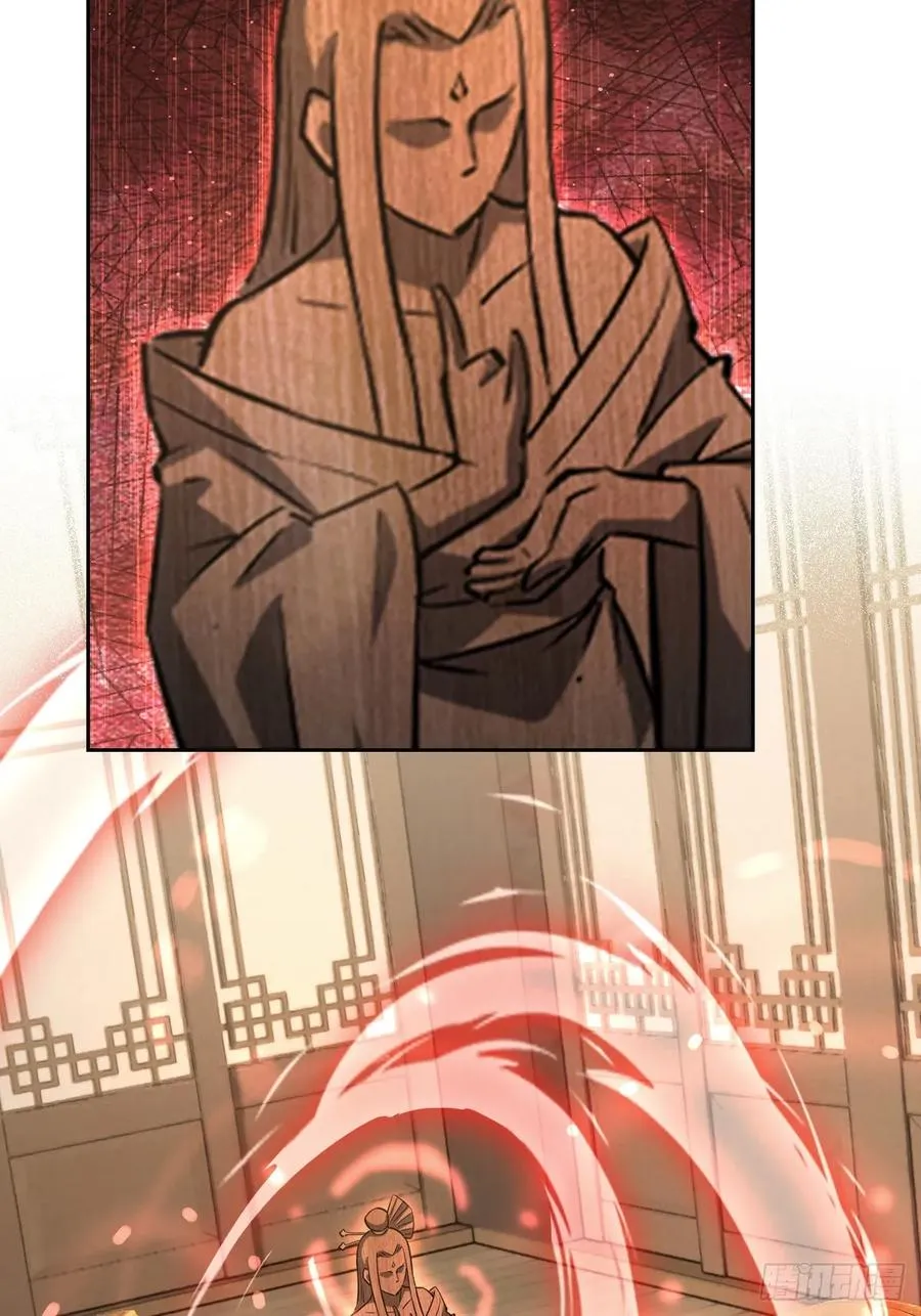 第140话 娘娘再显灵 第38页