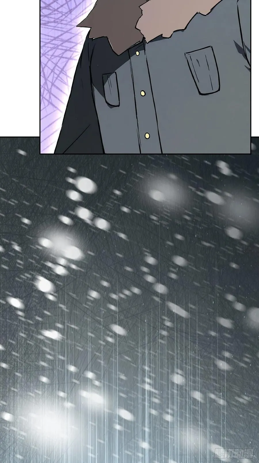 第141话 兵分两路 第5页