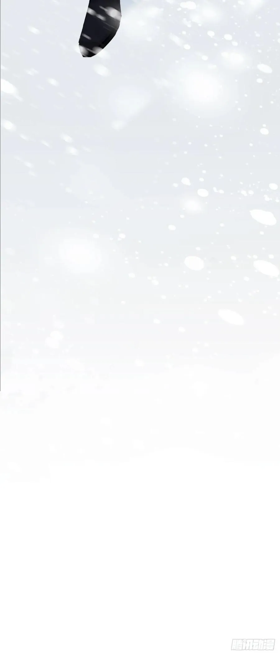 第141话 兵分两路 第21页
