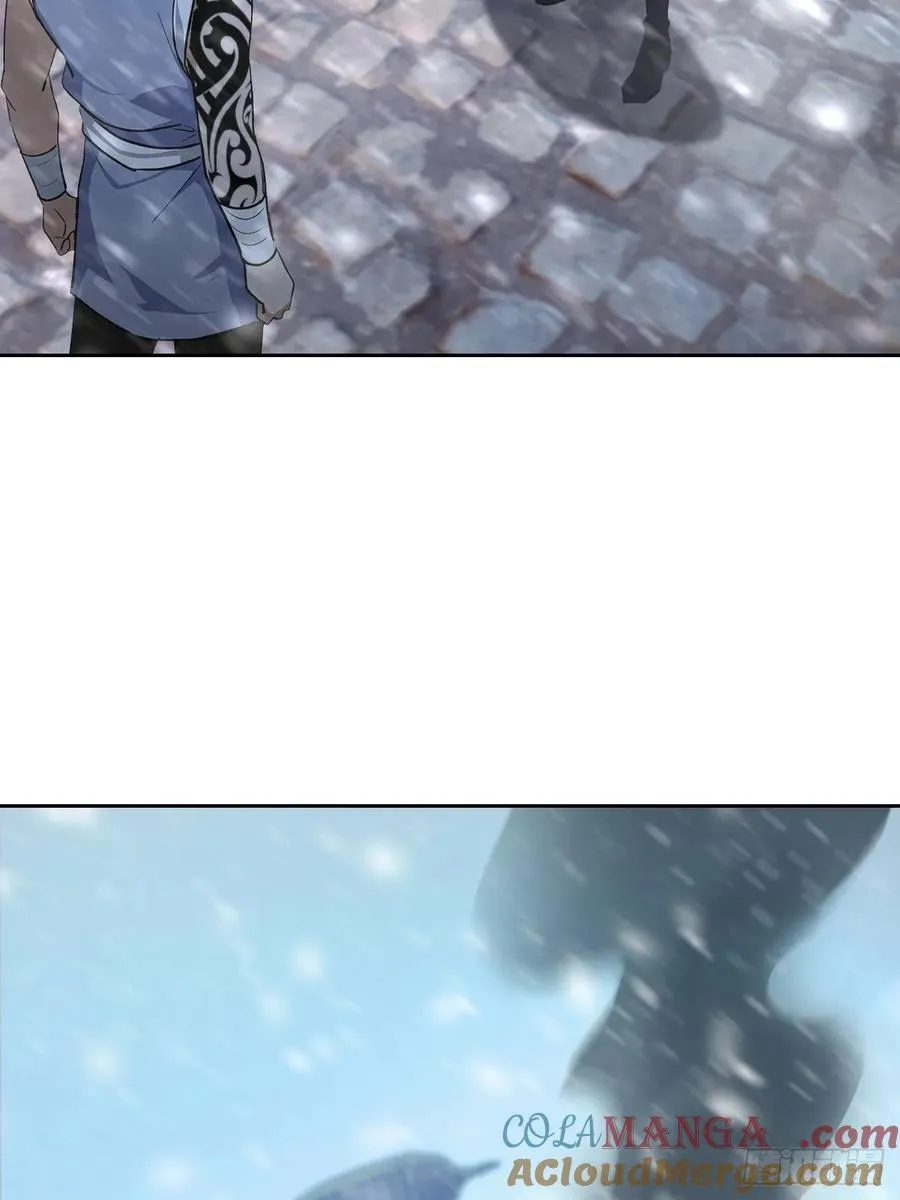 第141话 兵分两路 第43页