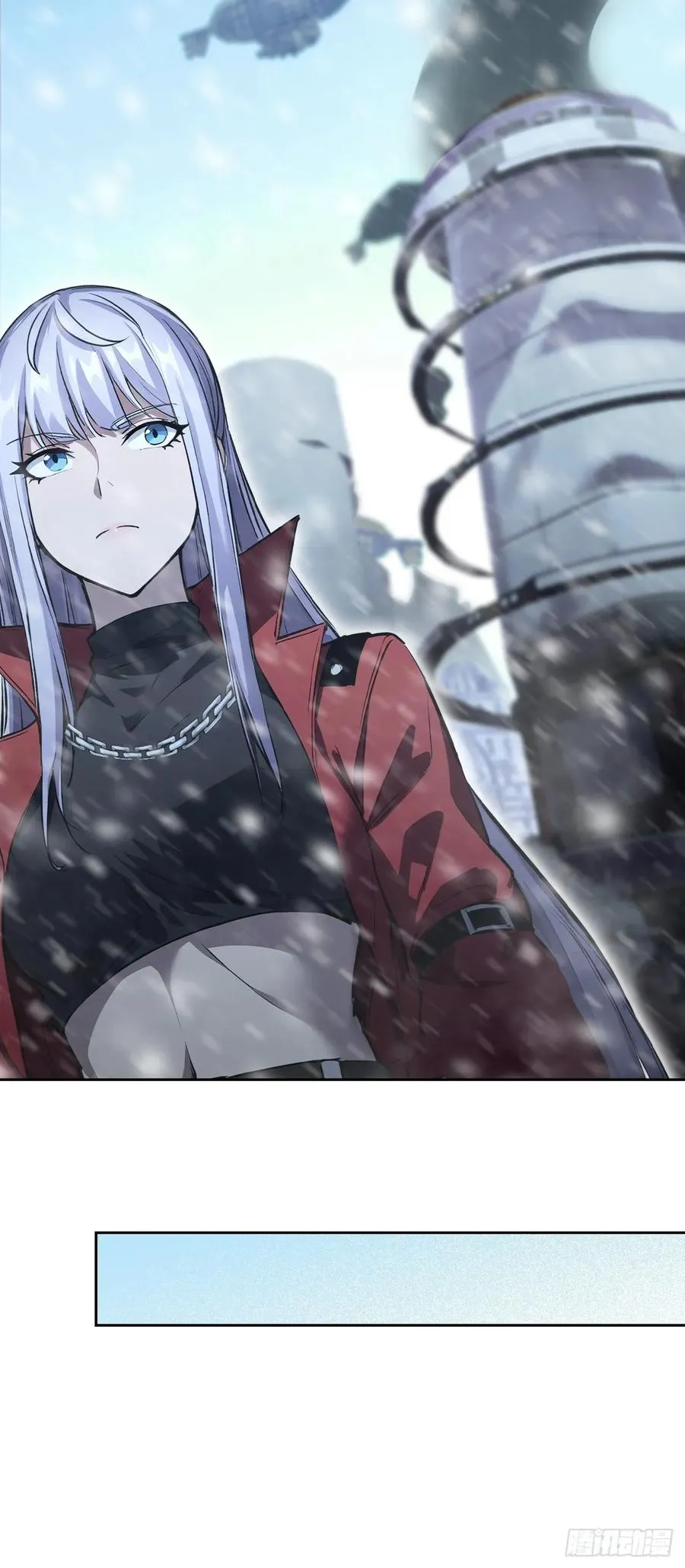 第141话 兵分两路 第44页