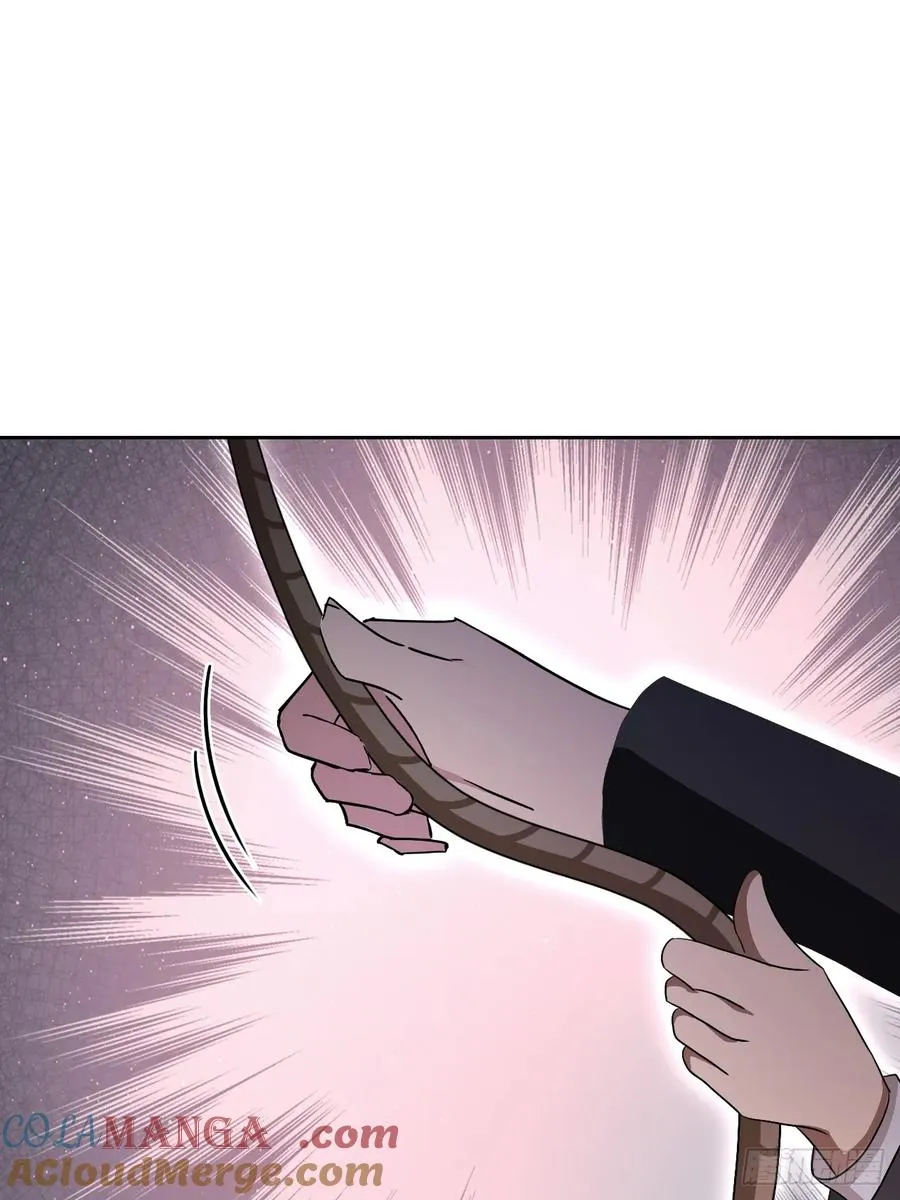 第142话 我们是旧相识？ 第16页