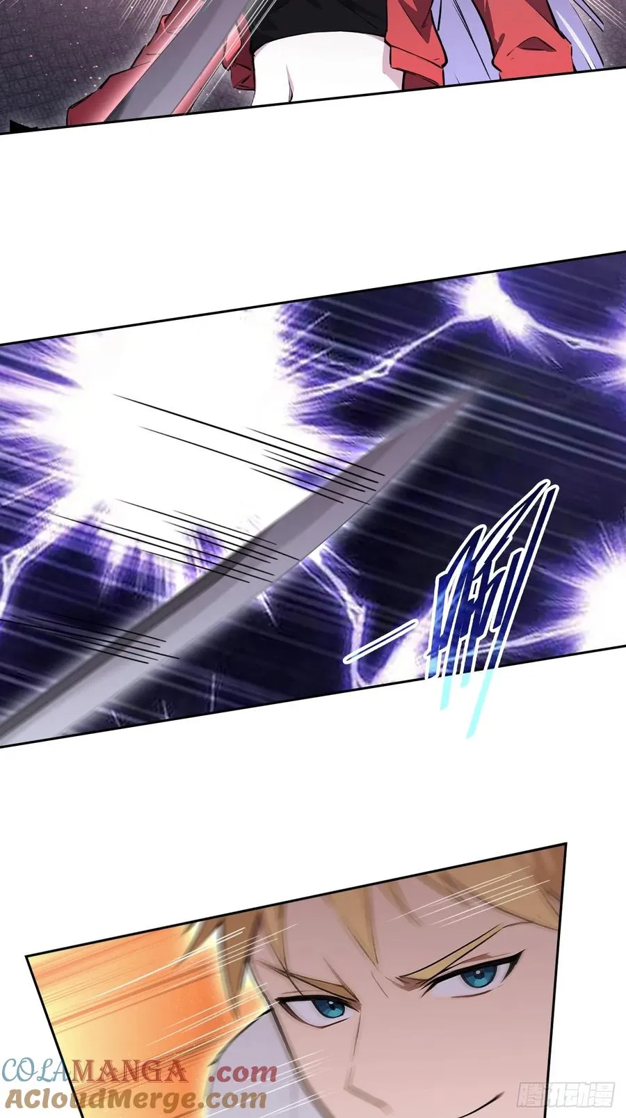 第145话 人造的神 第43页