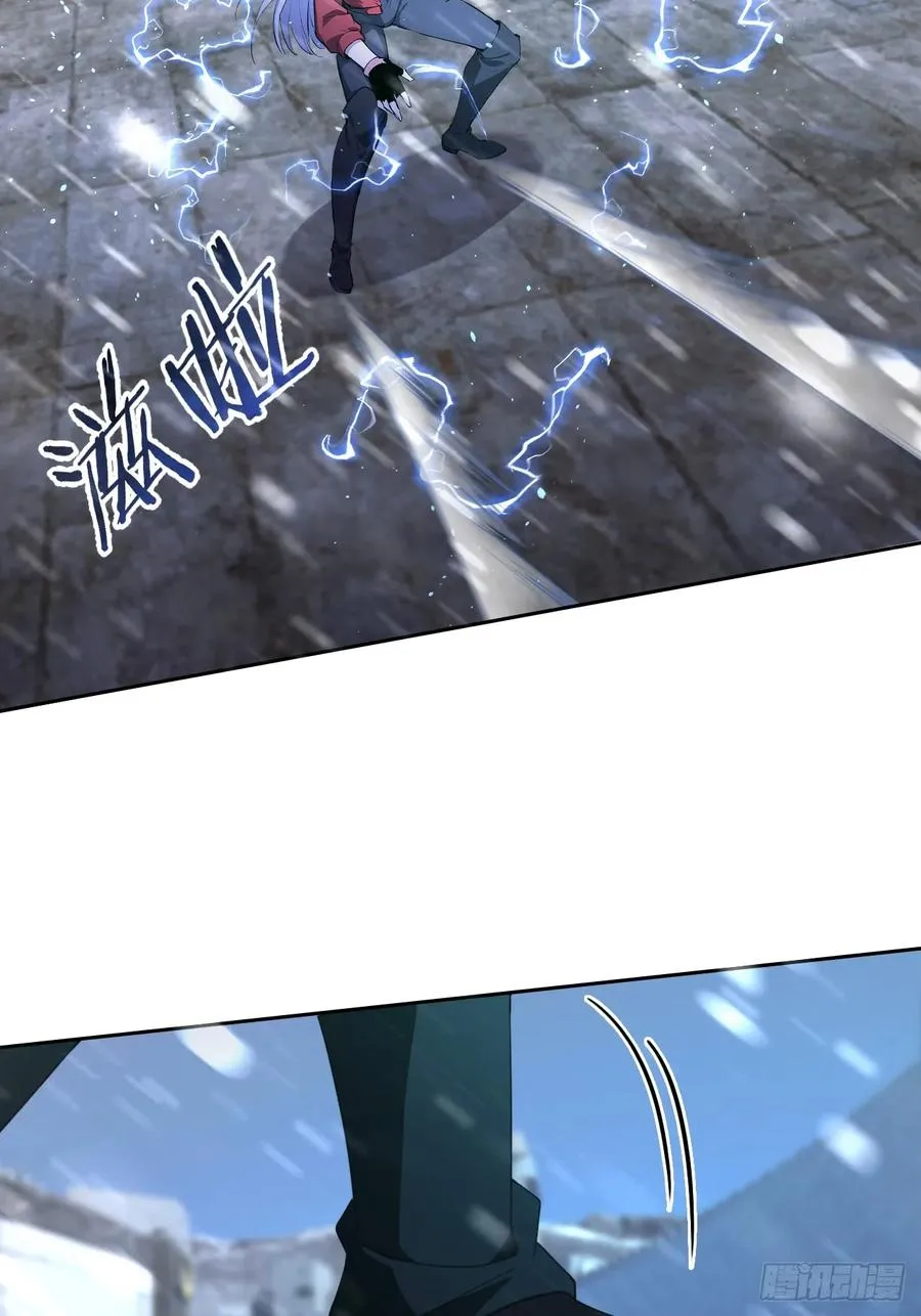 第145话 人造的神 第54页