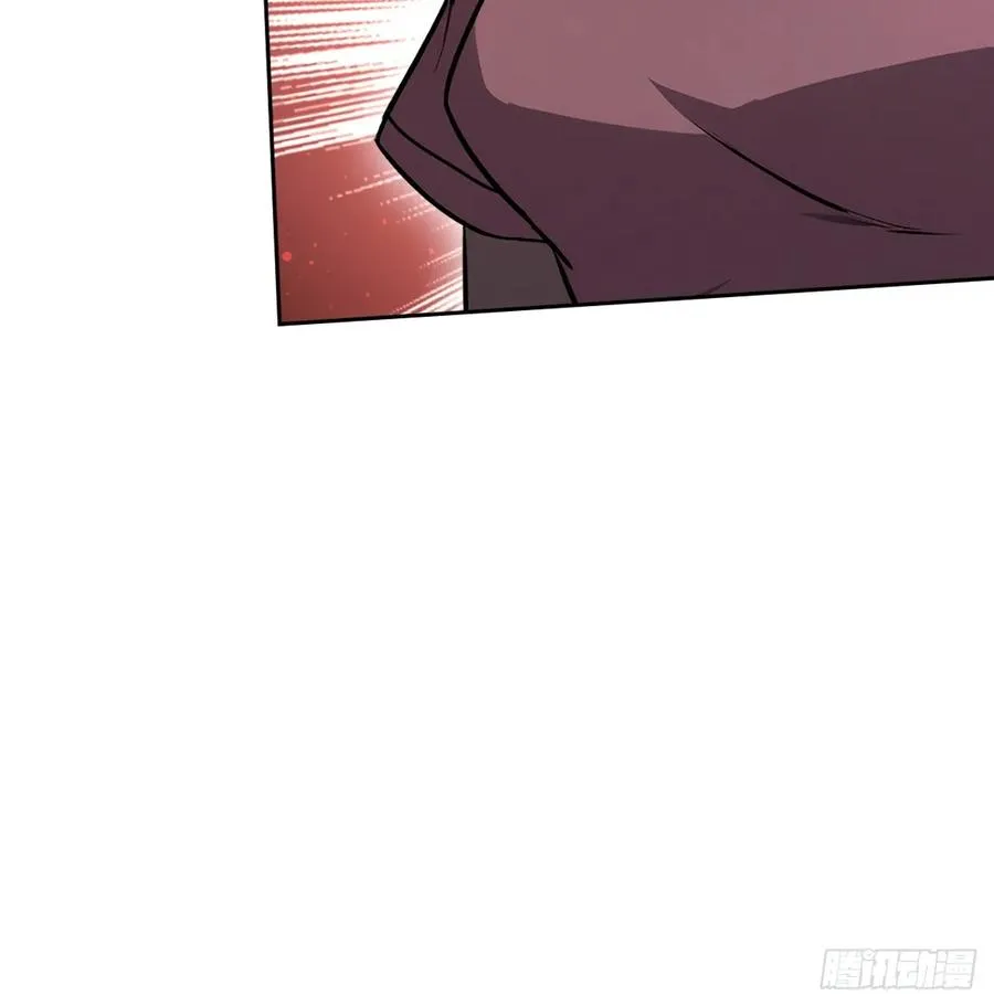 第147话 大幕将启 第38页