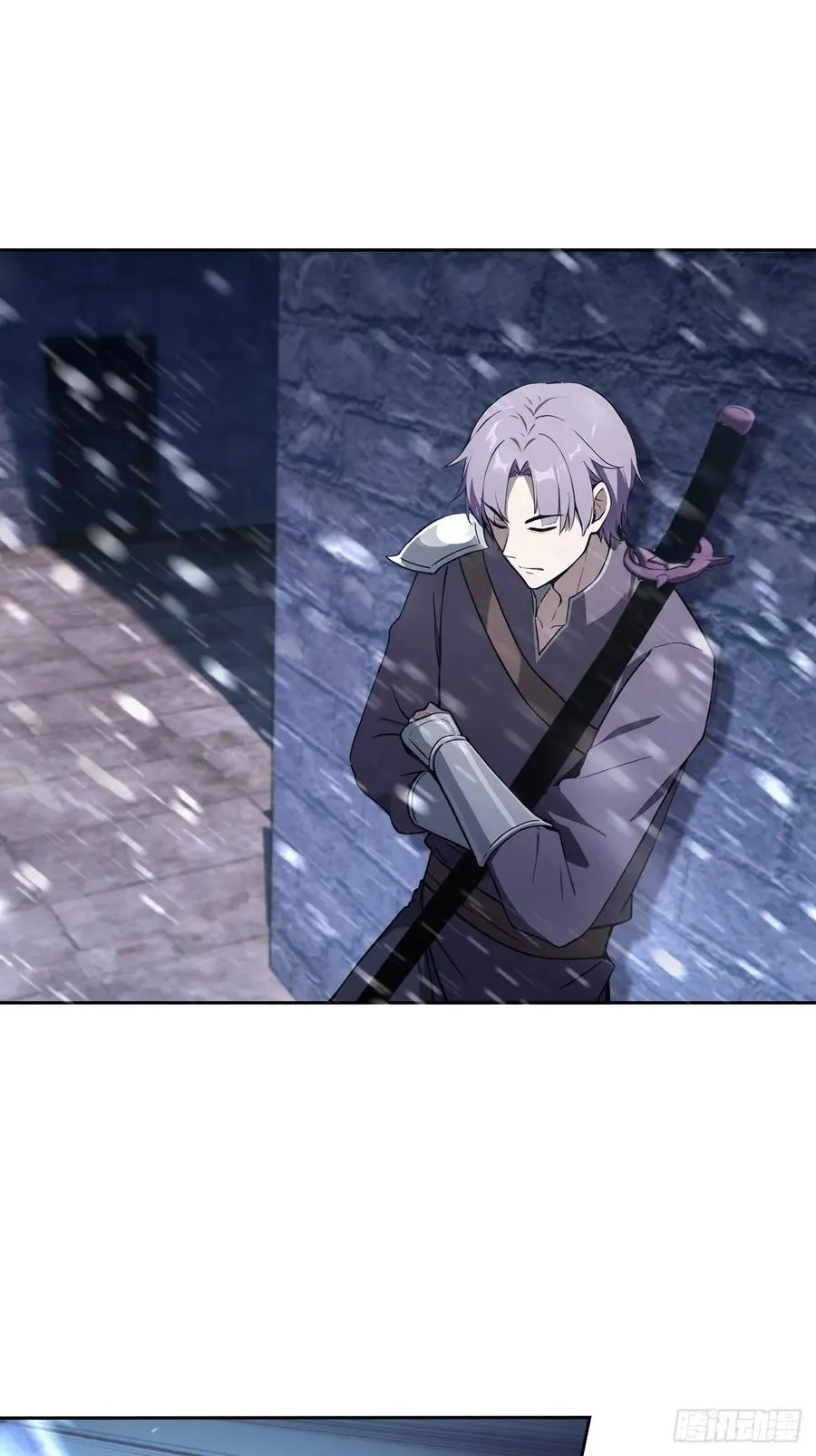 第148话 烛龙归来 第3页