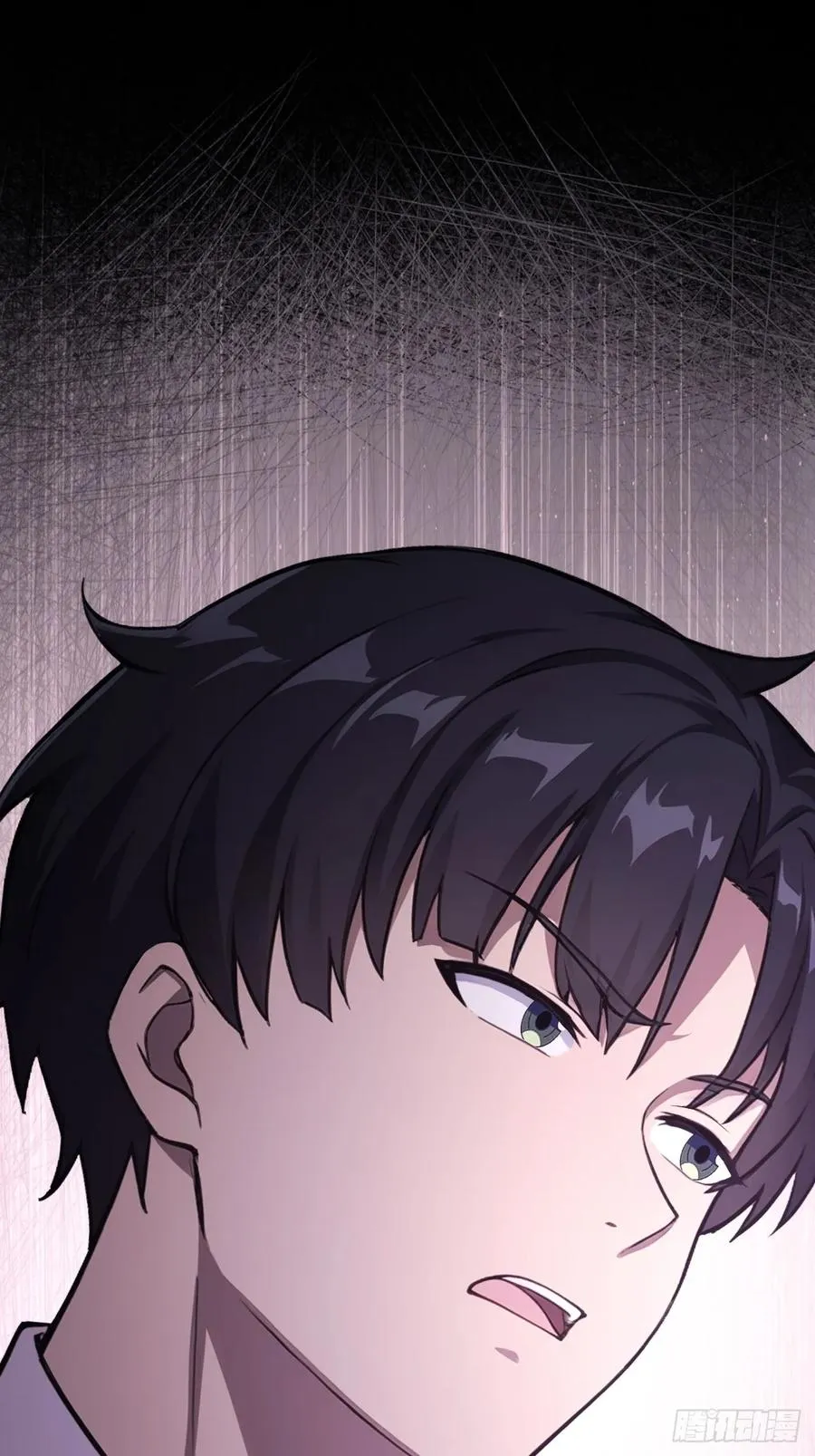 第149话 女人之间的密谋 第9页