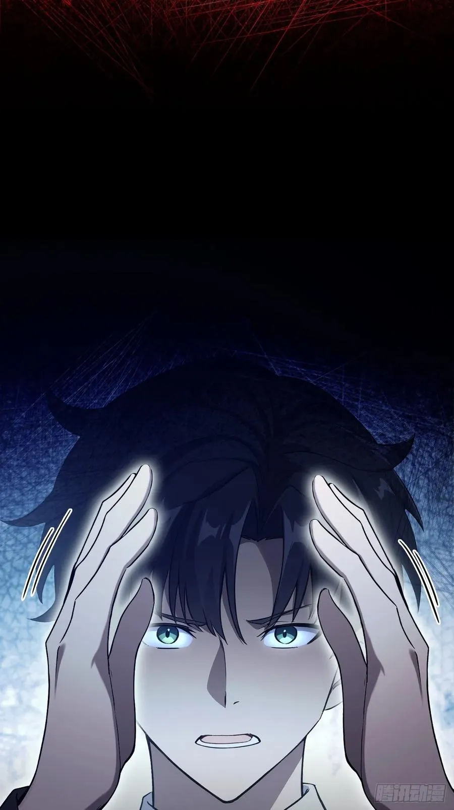 第149话 女人之间的密谋 第12页