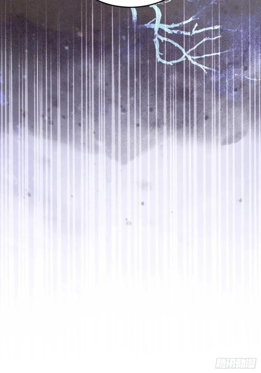 第149话 女人之间的密谋 第32页