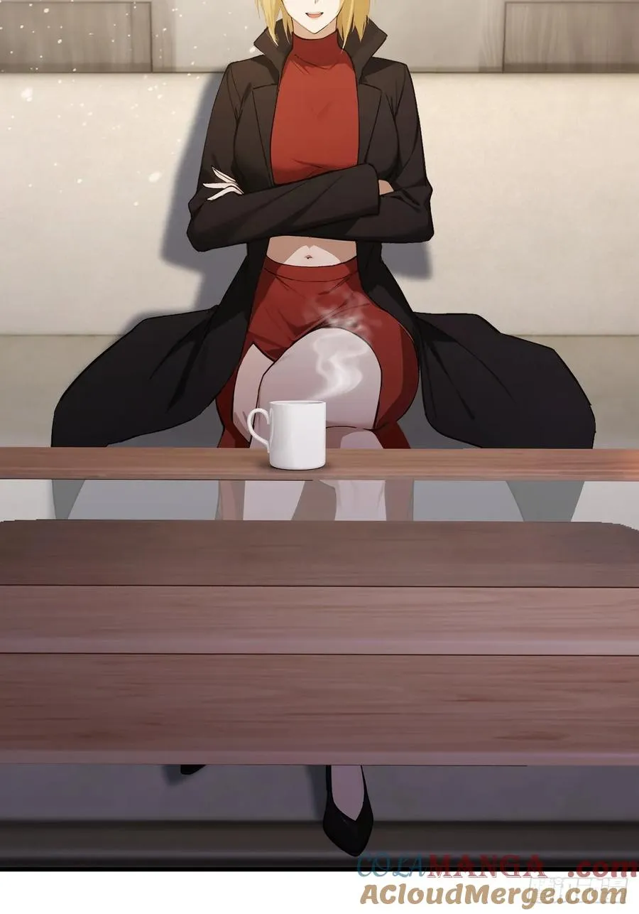 第149话 女人之间的密谋 第37页