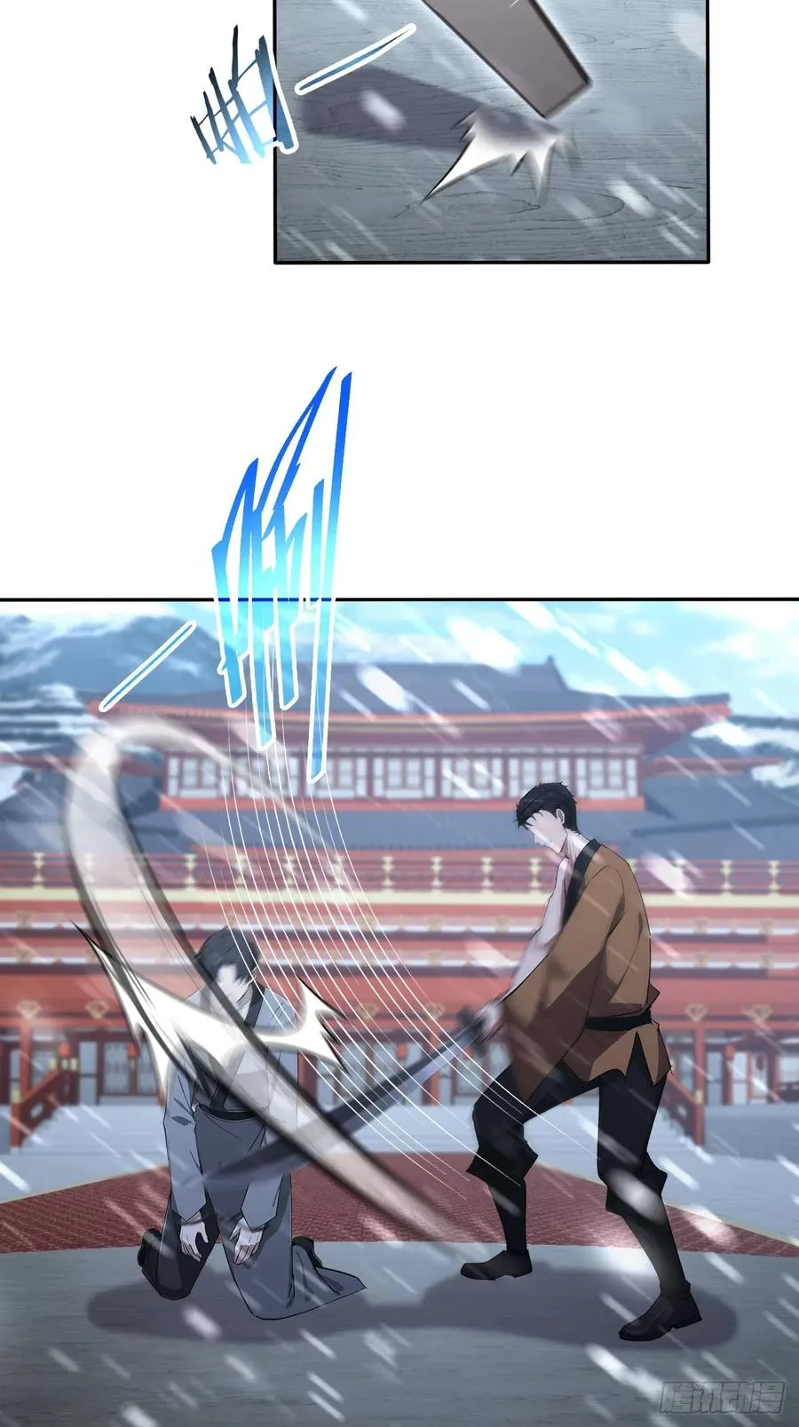 第149话 女人之间的密谋 第60页