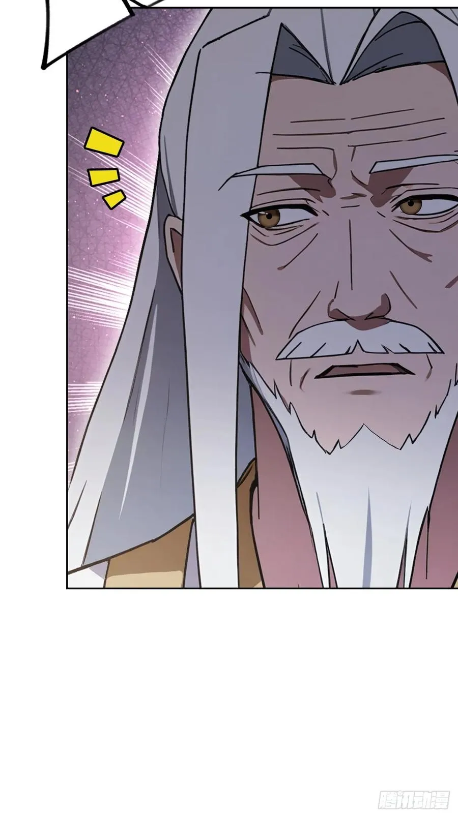 第150话 成功夺权 第29页