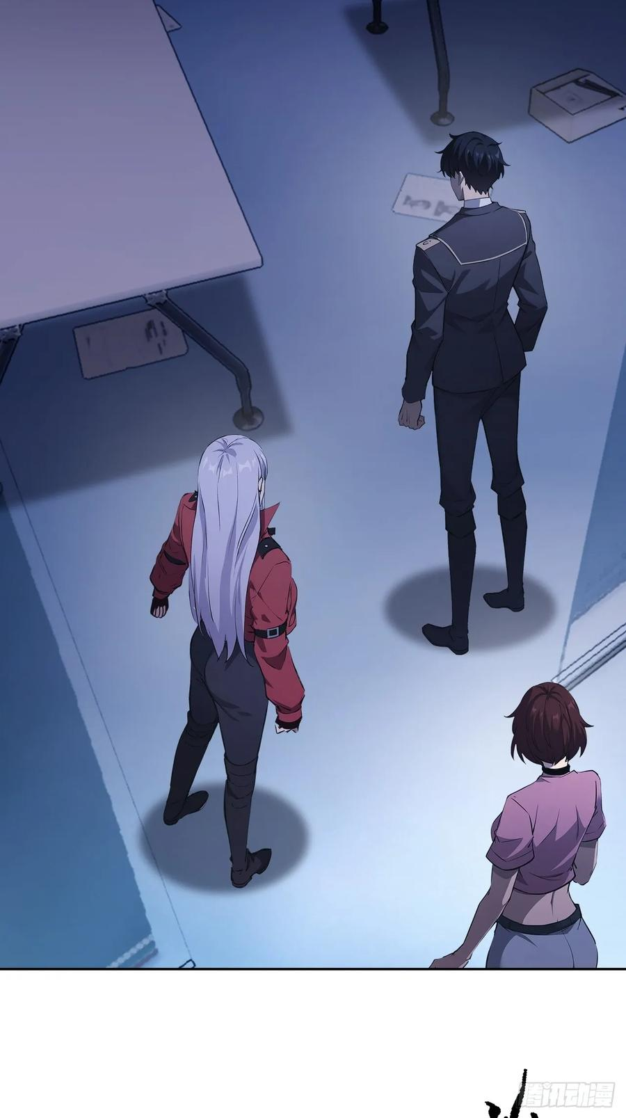 第152话 人造之神苏醒 第17页