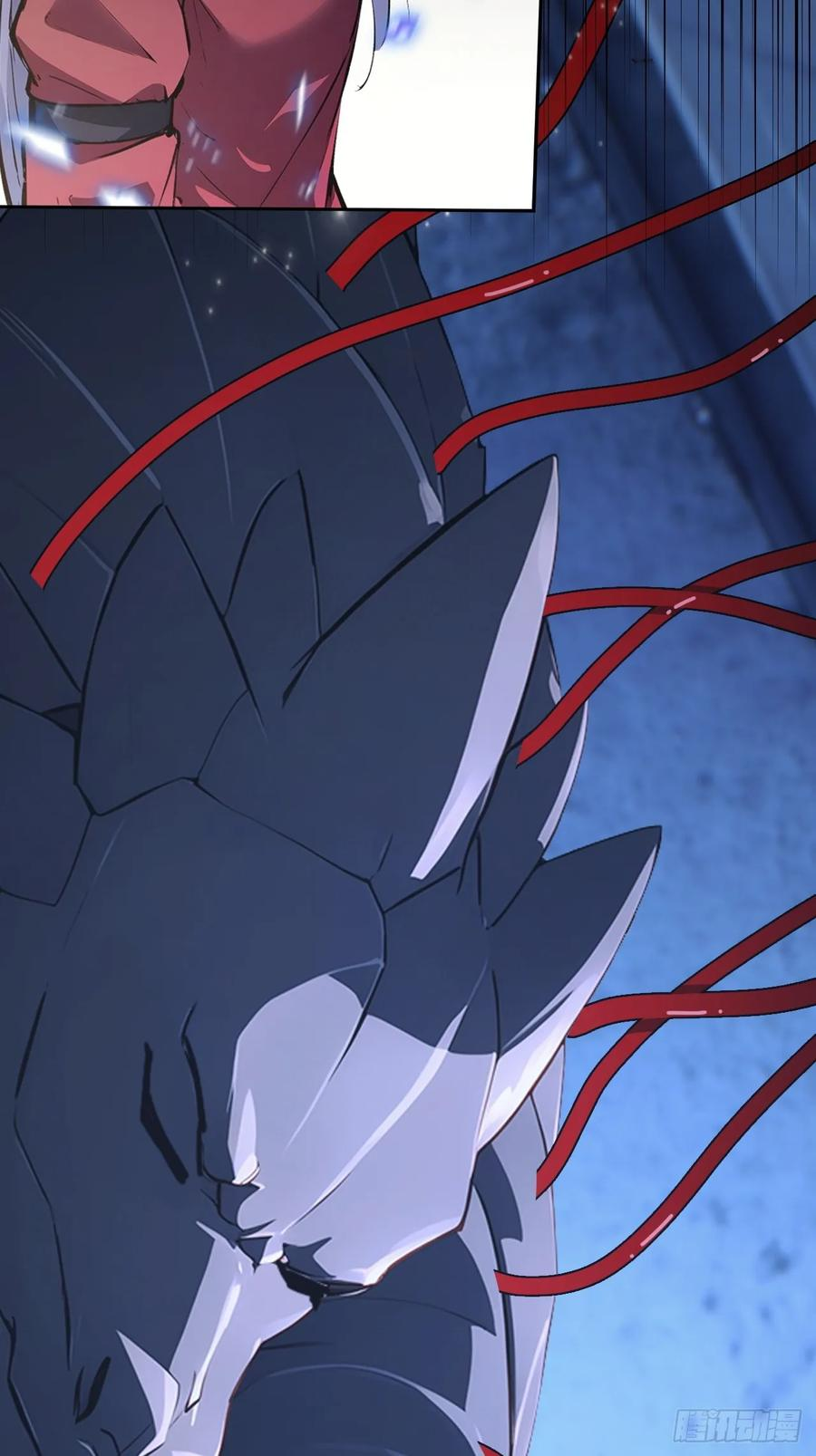 第152话 人造之神苏醒 第41页
