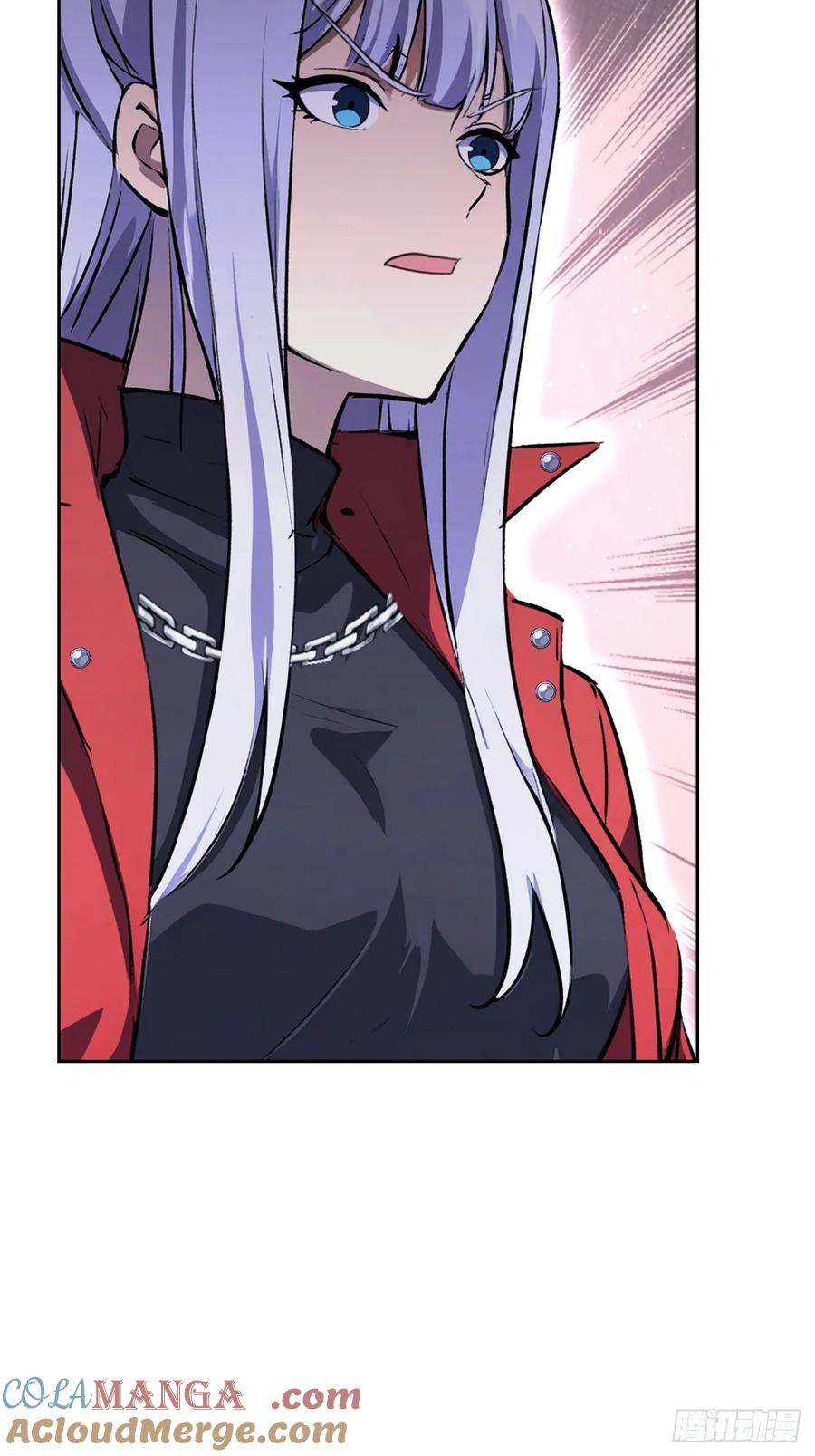 第152话 人造之神苏醒 第46页