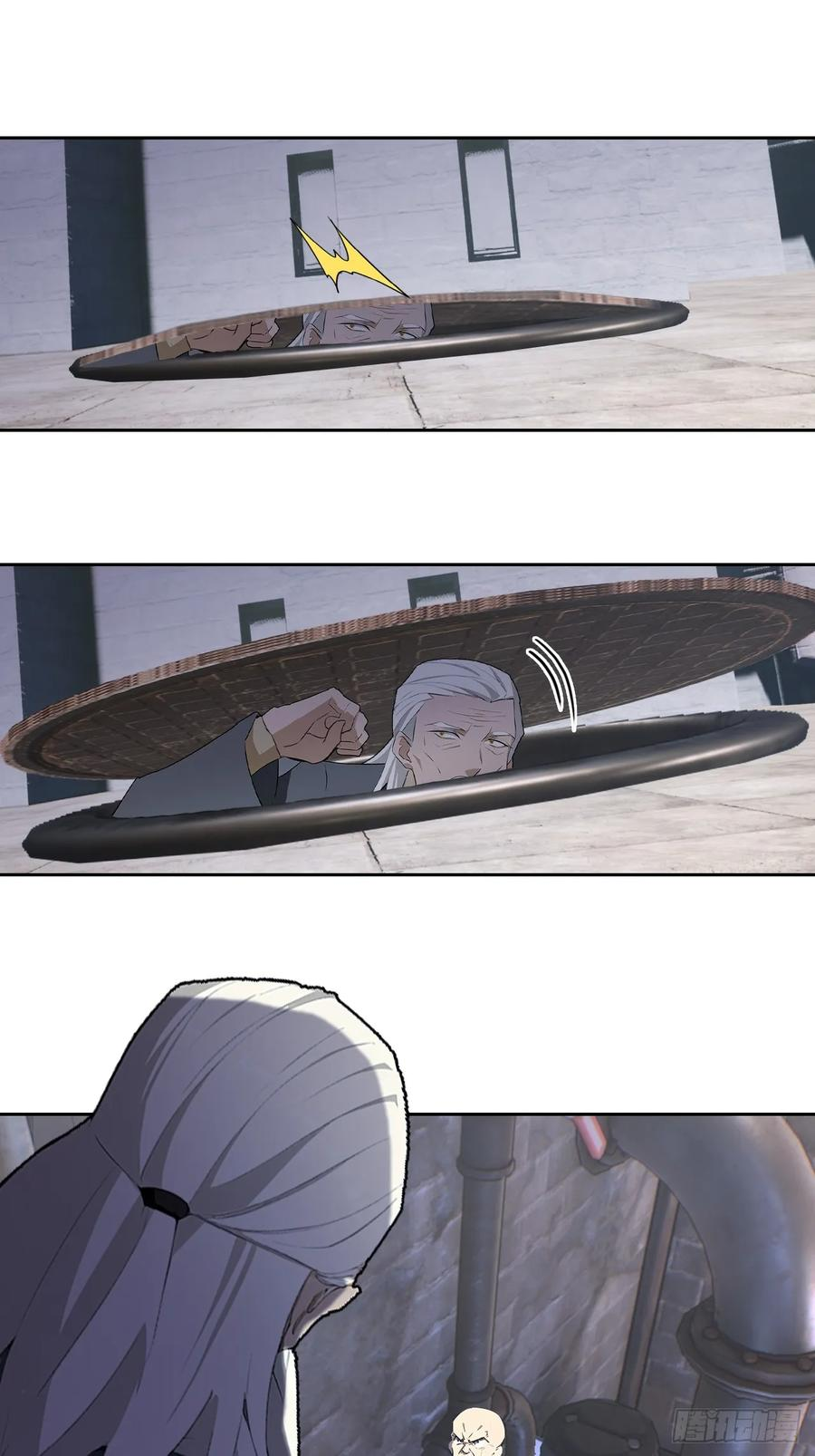 第153话 无路可走 第14页