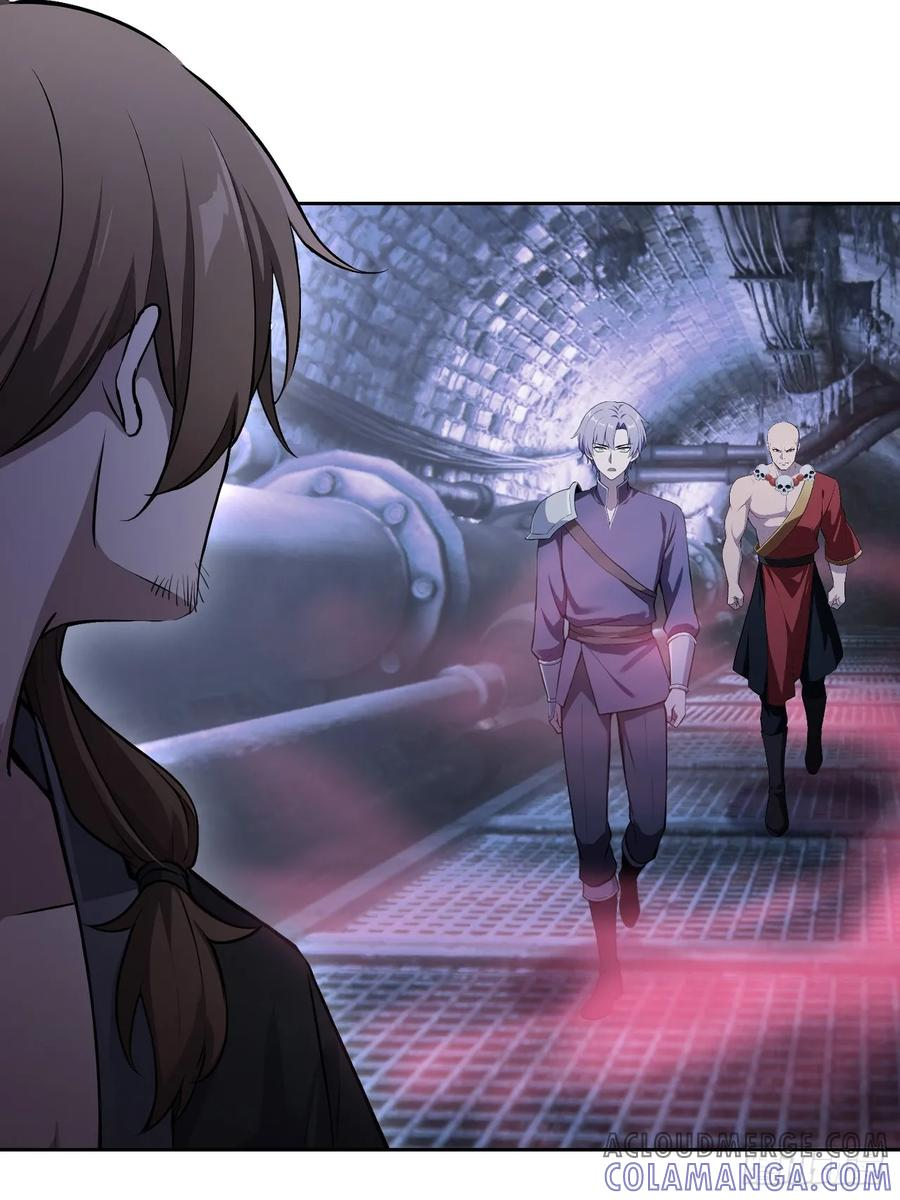 第153话 无路可走 第52页