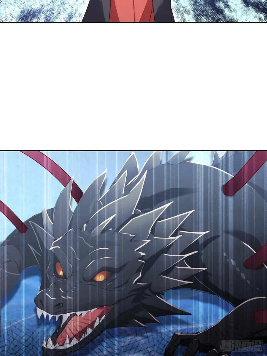 第154话 劫法场 第15页