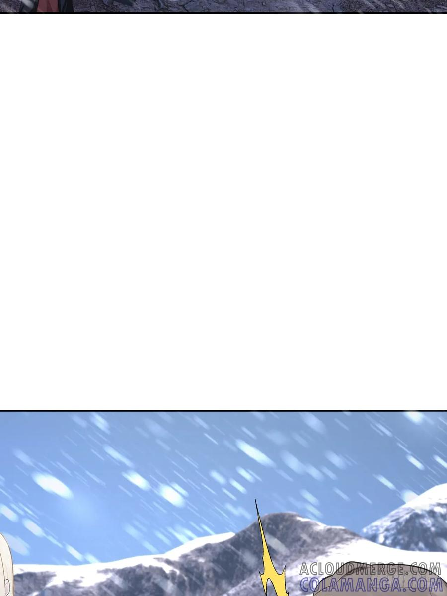 第154话 劫法场 第22页
