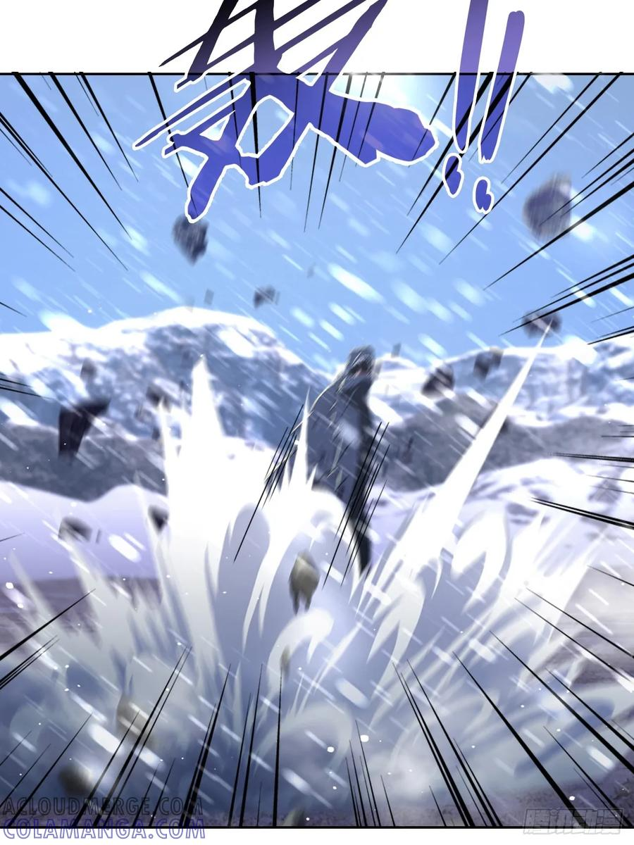 第154话 劫法场 第28页