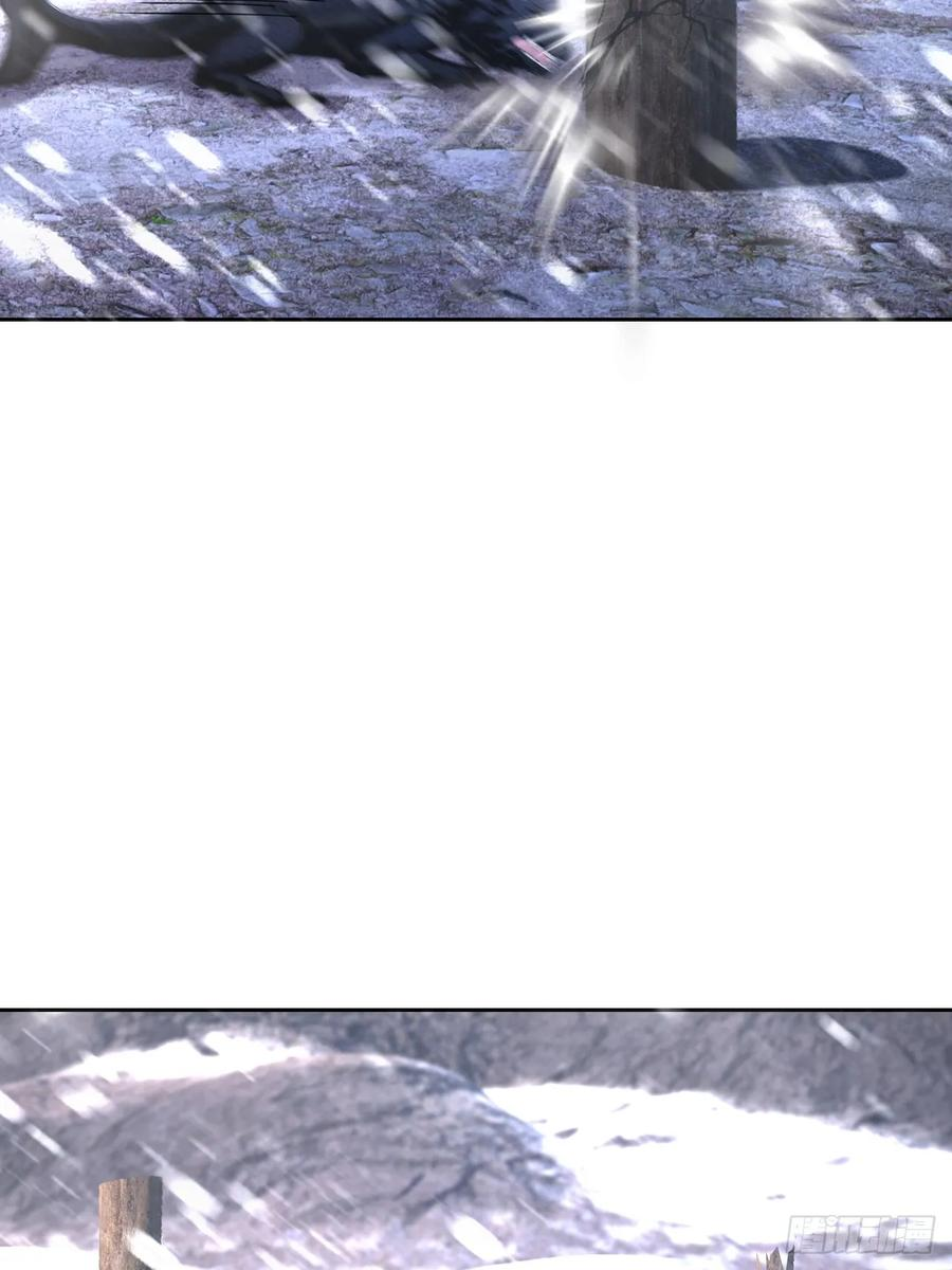 第154话 劫法场 第32页
