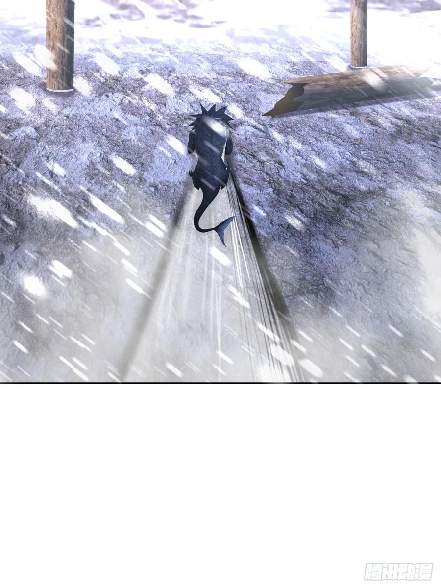 第154话 劫法场 第33页