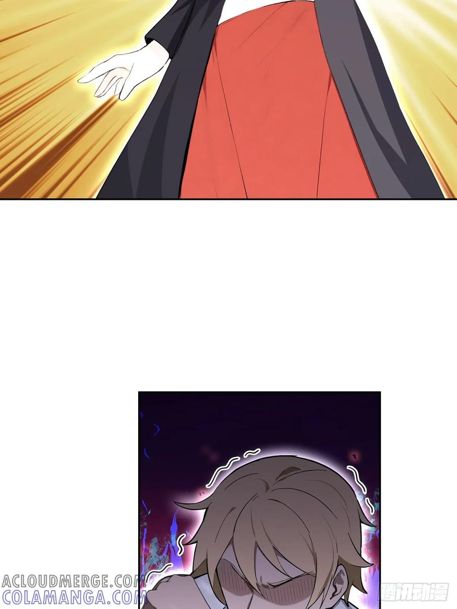 第154话 劫法场 第40页
